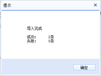 百度<a href=/softxz/srf/ target=_blank class=infotextkey>输入法</a>怎么导入自定义词库