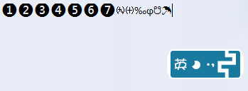 极品五笔<a href=/softxz/srf/ target=_blank class=infotextkey>输入法</a>怎样打特殊符号