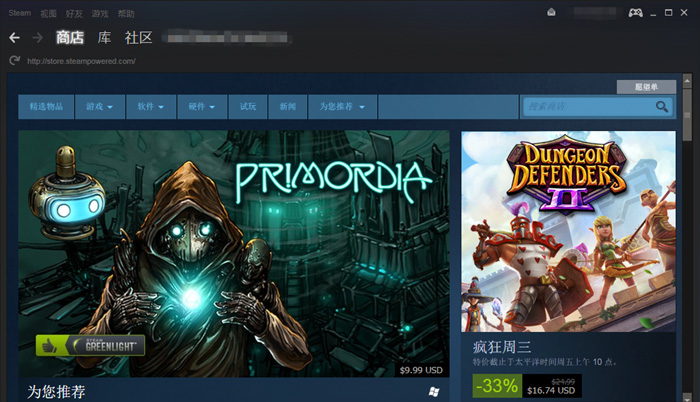 怎么注册steam账号