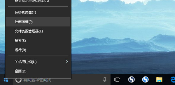 怎么解决搜狗<a href=/softxz/llq/ target=_blank class=infotextkey>浏览器</a>兼容模式不能用的问题