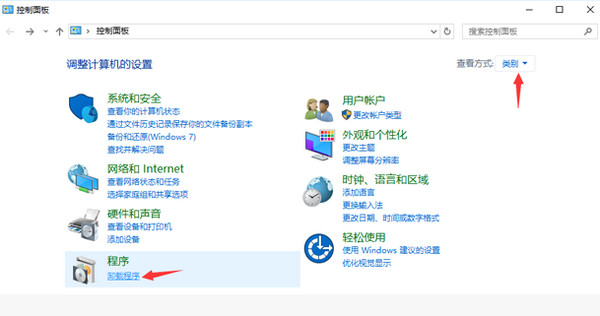 怎么解决搜狗<a href=/softxz/llq/ target=_blank class=infotextkey>浏览器</a>兼容模式不能用的问题