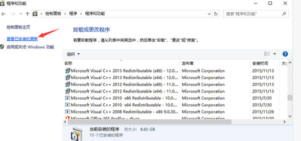 怎么解决搜狗<a href=/softxz/llq/ target=_blank class=infotextkey>浏览器</a>兼容模式不能用的问题