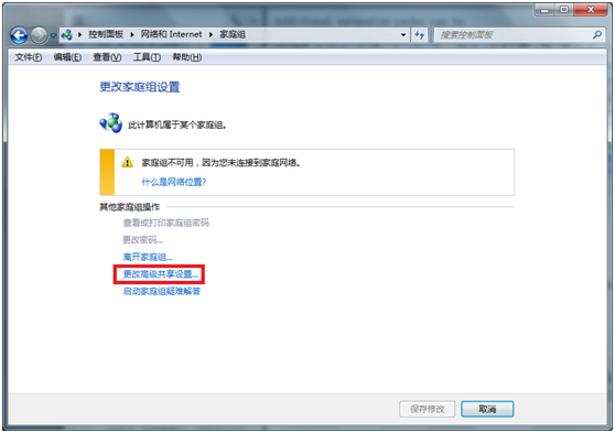 virtualbox共享文件夹怎么设置?virtualbox共享文件夹设置教程