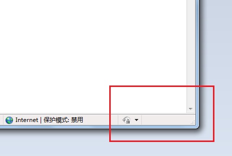 IE<a href=/softxz/llq/ target=_blank class=infotextkey>浏览器</a>网页无法缩放怎么办 解决IE<a href=/softxz/llq/ target=_blank class=infotextkey>浏览器</a>网页无法缩放的方法