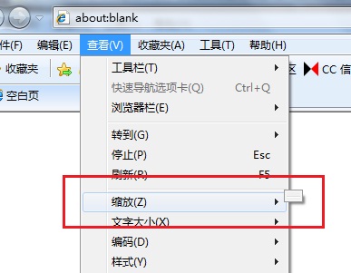 IE<a href=/softxz/llq/ target=_blank class=infotextkey>浏览器</a>网页无法缩放怎么办 解决IE<a href=/softxz/llq/ target=_blank class=infotextkey>浏览器</a>网页无法缩放的方法