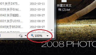 IE<a href=/softxz/llq/ target=_blank class=infotextkey>浏览器</a>网页无法缩放怎么办 解决IE<a href=/softxz/llq/ target=_blank class=infotextkey>浏览器</a>网页无法缩放的方法