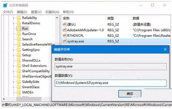 <a href=/win11/ target=_blank class=infotextkey>win11</a>怎么調節電腦音量大小