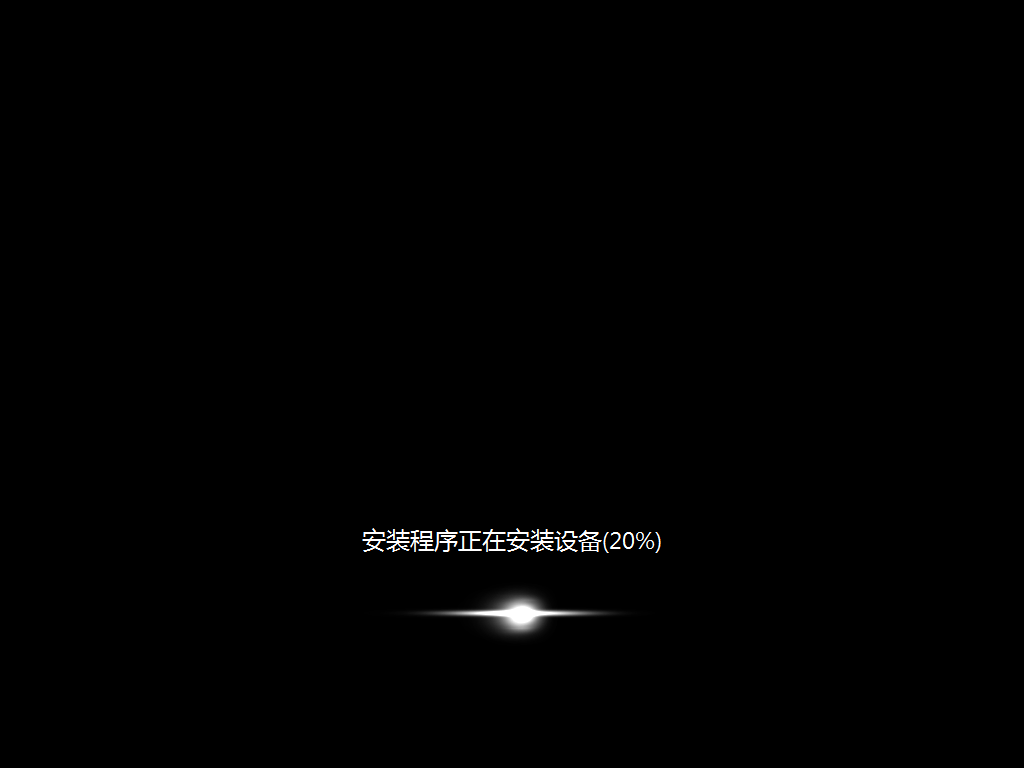新手如何重装系统<a href=/win7/ target=_blank class=infotextkey>win7</a>？<a href=/win7/ target=_blank class=infotextkey>win7</a>重装系统步骤图文介绍