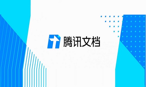 腾讯文档在线表格怎么设置自动求和?