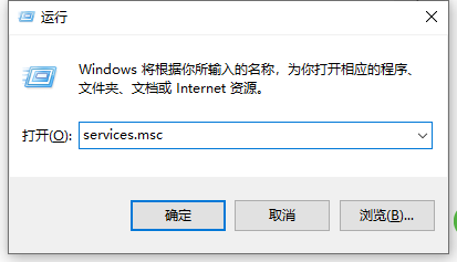 <a href=/win10/ target=_blank class=infotextkey>win10</a>音频服务未运行 错误1068的解决方法