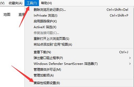 <a href=/win10/ target=_blank class=infotextkey>win10</a>系统兼容站点怎么添加？<a href=/win10/ target=_blank class=infotextkey>win10</a>系统兼容站点添加方法