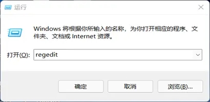 聯(lián)想<a href=/win11/ target=_blank class=infotextkey>win11</a>怎么關(guān)閉病毒和威脅防護(hù)？分享三個(gè)操作方法