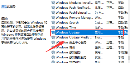 <a href=/win10/ target=_blank class=infotextkey>win10</a>更新后不能正常进入系统怎么解决？