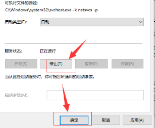 <a href=/win10/ target=_blank class=infotextkey>win10</a>更新后不能正常进入系统怎么解决？