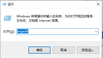 <a href=/win10/ target=_blank class=infotextkey>win10</a>纯净版系统下载软件被阻止安装怎么办？