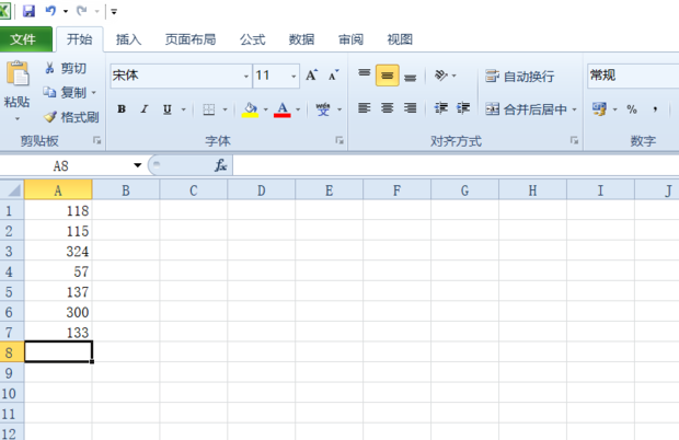 excel中rank函数怎么用?excel中rank函数使用方法