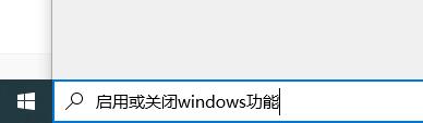 <a href=/win10/ target=_blank class=infotextkey>win10</a>兼容旧游戏吗？<a href=/win10/ target=_blank class=infotextkey>win10</a>系统运行旧游戏设置方法