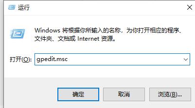 <a href=/win10/ target=_blank class=infotextkey>win10</a>兼容性不见了怎么办？<a href=/win10/ target=_blank class=infotextkey>win10</a>兼容性找不到了解决方法