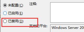 <a href=/win10/ target=_blank class=infotextkey>win10</a>兼容性不见了怎么办？<a href=/win10/ target=_blank class=infotextkey>win10</a>兼容性找不到了解决方法