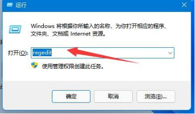 <a href=/win11/ target=_blank class=infotextkey>win11</a>無法添加打印機怎么處理?<a href=/win11/ target=_blank class=infotextkey>win11</a>添加不了打印機解決方法