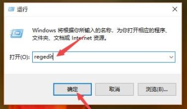 <a href=/win10/ target=_blank class=infotextkey>win10</a>电脑玩游戏不能全屏的快速解决方法