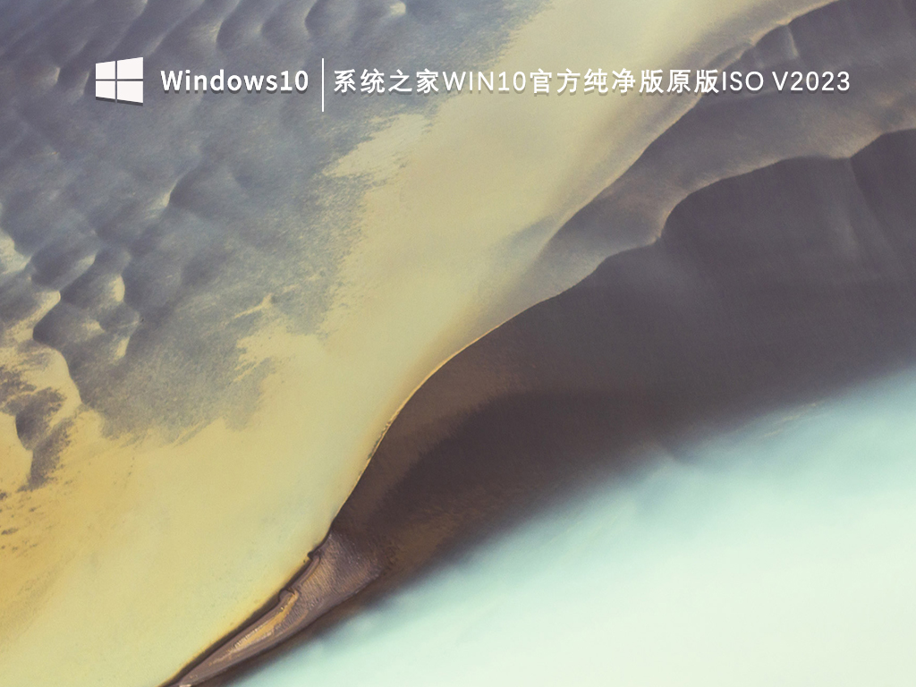 <a href=/win10/ target=_blank class=infotextkey>win10</a>更新后不能正常进入系统怎么解决？