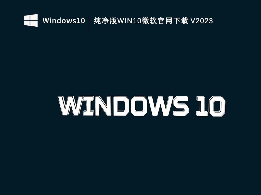 <a href=/win10/ target=_blank class=infotextkey>win10</a>更新后不能正常进入系统怎么解决？