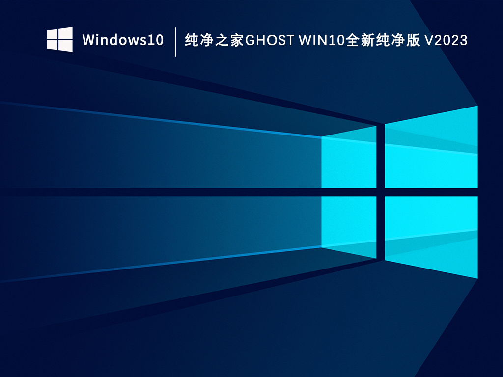 <a href=/win10/ target=_blank class=infotextkey>win10</a>更新后不能正常进入系统怎么解决？