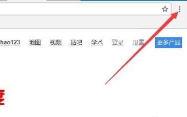 谷歌<a href=/softxz/llq/ target=_blank class=infotextkey>浏览器</a>ua标识怎么改?谷歌<a href=/softxz/llq/ target=_blank class=infotextkey>浏览器</a>ua标识更改方法