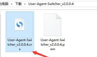 谷歌<a href=/softxz/llq/ target=_blank class=infotextkey>浏览器</a>ua标识怎么改?谷歌<a href=/softxz/llq/ target=_blank class=infotextkey>浏览器</a>ua标识更改方法