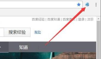 谷歌<a href=/softxz/llq/ target=_blank class=infotextkey>浏览器</a>ua标识怎么改?谷歌<a href=/softxz/llq/ target=_blank class=infotextkey>浏览器</a>ua标识更改方法