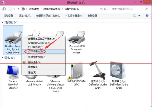 <a href=/win10/ target=_blank class=infotextkey>win10</a>家庭版怎么设置共享打印机？<a href=/win10/ target=_blank class=infotextkey>win10</a>家庭版添加共享打印机教程