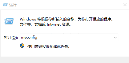 <a href=/win10/ target=_blank class=infotextkey>win10</a>更新完22h2玩游戏很卡？<a href=/win10/ target=_blank class=infotextkey>win10</a> 22h2游戏卡顿解决办法