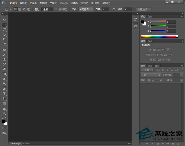 Adobe Photoshop CS6简体中文版的安装及破解方法