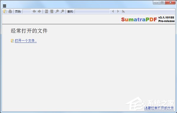<a href=/softxz/pdf/ target=_blank class=infotextkey>pdf</a>文件怎么打开？打开<a href=/softxz/pdf/ target=_blank class=infotextkey>pdf</a>文件的四大方法