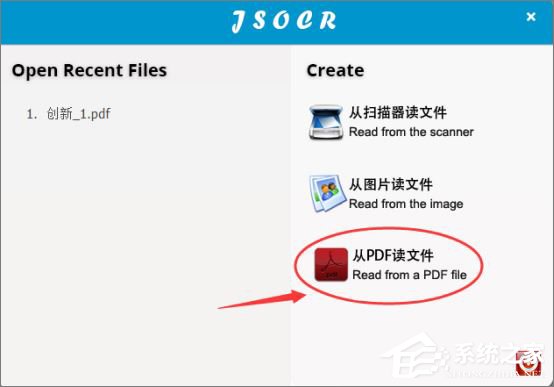 如何编辑<a href=/softxz/pdf/ target=_blank class=infotextkey>pdf</a>文件？编辑<a href=/softxz/pdf/ target=_blank class=infotextkey>pdf</a>文件的两种方法