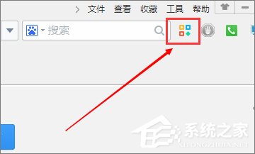 2345王牌<a href=/softxz/llq/ target=_blank class=infotextkey>浏览器</a>如何添加微信栏？
