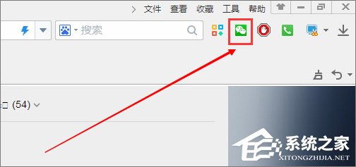 2345王牌<a href=/softxz/llq/ target=_blank class=infotextkey>浏览器</a>如何添加微信栏？