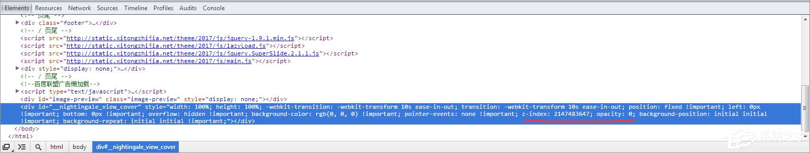 360<a href=/softxz/llq/ target=_blank class=infotextkey>浏览器</a>如何开启夜间模式？