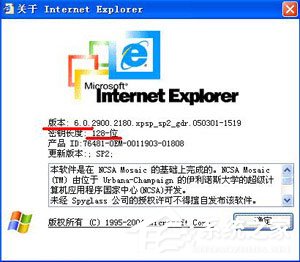 支付宝网页无法打开怎么办？<a href=/softxz/llq/ target=_blank class=infotextkey>浏览器</a>无法打开支付宝网页的解决办法