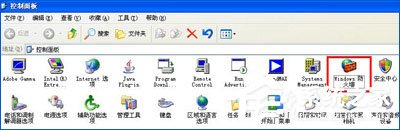 支付宝网页无法打开怎么办？<a href=/softxz/llq/ target=_blank class=infotextkey>浏览器</a>无法打开支付宝网页的解决办法