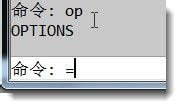 <a href=/win7/ target=_blank class=infotextkey>win7</a>系统下CAD鼠标中键不能平移的解决方案