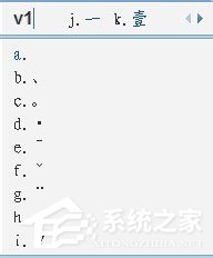 QQ拼音<a href=/softxz/srf/ target=_blank class=infotextkey>输入法</a>怎么打CF空格？QQ拼音<a href=/softxz/srf/ target=_blank class=infotextkey>输入法</a>打CF空格的方法