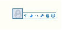 QQ拼音<a href=/softxz/srf/ target=_blank class=infotextkey>输入法</a>怎么调出软键盘？