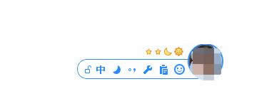 QQ拼音<a href=/softxz/srf/ target=_blank class=infotextkey>输入法</a>怎么安装？QQ拼音<a href=/softxz/srf/ target=_blank class=infotextkey>输入法</a>安装方法详解