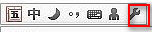 QQ五笔<a href=/softxz/srf/ target=_blank class=infotextkey>输入法</a>怎么设置帐号管理？QQ五笔<a href=/softxz/srf/ target=_blank class=infotextkey>输入法</a>设置帐号管理的方法