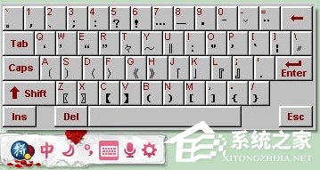 谷歌拼音<a href=/softxz/srf/ target=_blank class=infotextkey>输入法</a>怎么打符号？谷歌拼音<a href=/softxz/srf/ target=_blank class=infotextkey>输入法</a>打符号方法介绍