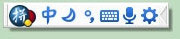 谷歌拼音<a href=/softxz/srf/ target=_blank class=infotextkey>输入法</a>怎么打符号？谷歌拼音<a href=/softxz/srf/ target=_blank class=infotextkey>输入法</a>打符号方法介绍