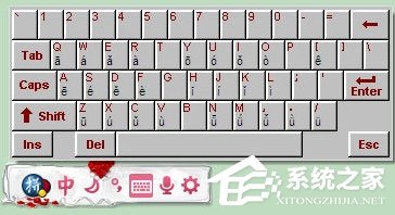 谷歌拼音<a href=/softxz/srf/ target=_blank class=infotextkey>输入法</a>怎么打符号？谷歌拼音<a href=/softxz/srf/ target=_blank class=infotextkey>输入法</a>打符号方法介绍