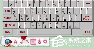 谷歌拼音<a href=/softxz/srf/ target=_blank class=infotextkey>输入法</a>怎么打符号？谷歌拼音<a href=/softxz/srf/ target=_blank class=infotextkey>输入法</a>打符号方法介绍